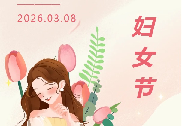 ��Ů��ح̤���ͻ����ҷ�&nbsp;&nbsp;Ī�����ºô���&nbsp;���Ϸ���ɽ��������������